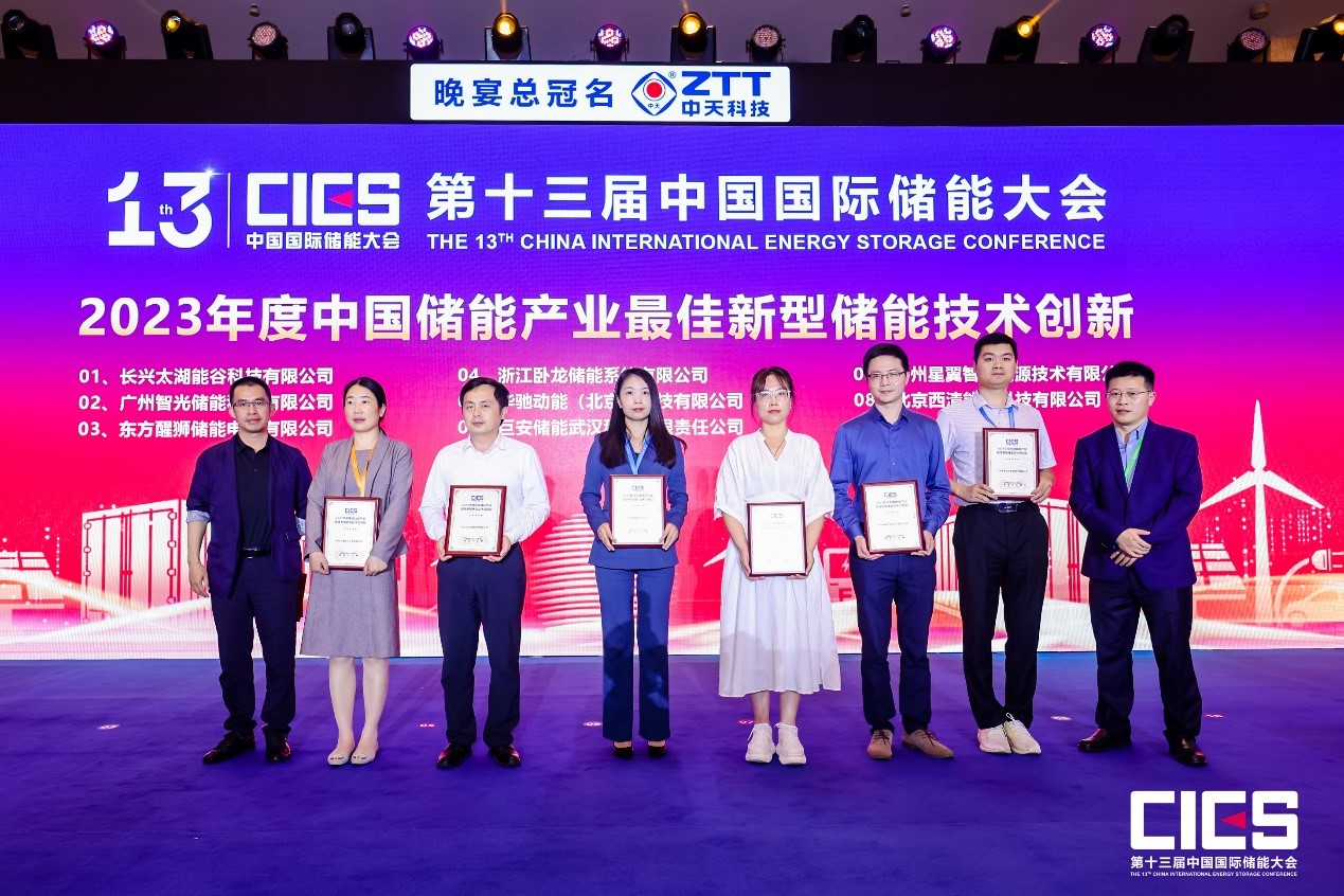 16856906514724584105.jpg 图1.jpg