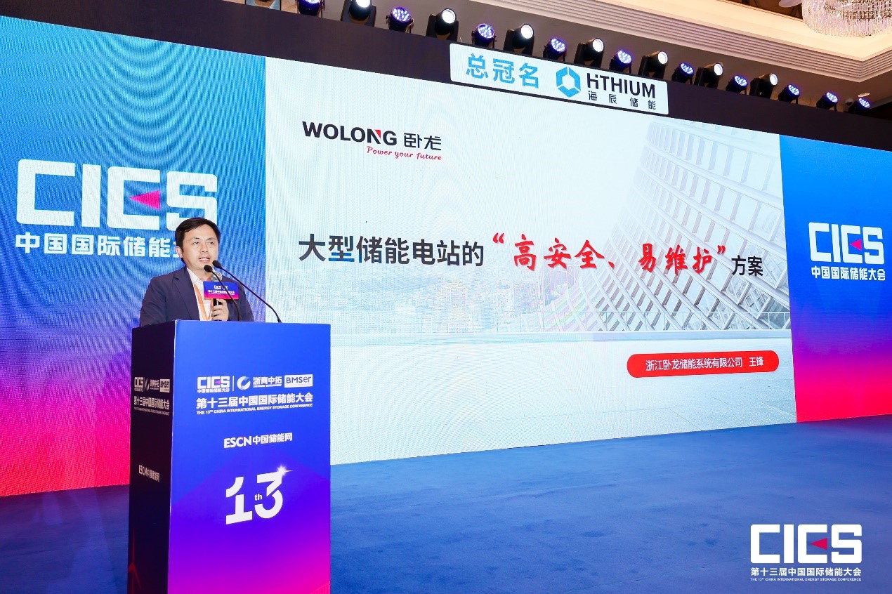 1685690717464470410C.jpg 图2.jpg